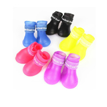 Botas de chuva à prova d&#39;água de alta qualidade sapatos de estimação de silicone para cachorro